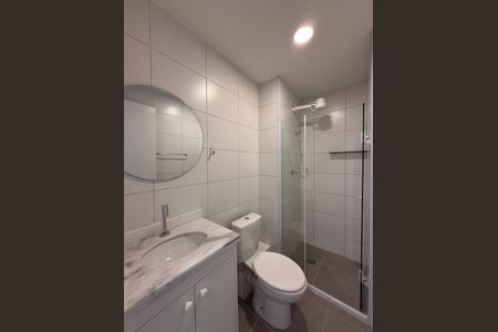 Apartamento para alugar com 35m², 2 quartos e sem vagaBanheiro social