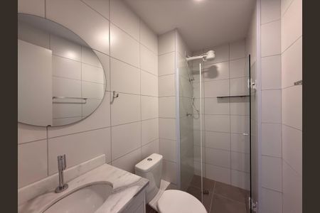 Apartamento para alugar com 35m², 2 quartos e sem vagaBanheiro social