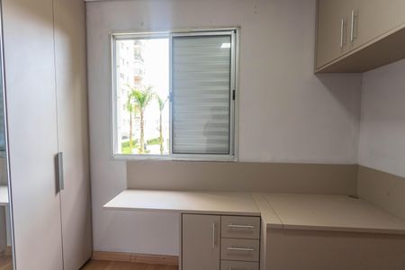 Apartamento para alugar com 65m², 3 quartos e 1 vagaQuarto 2