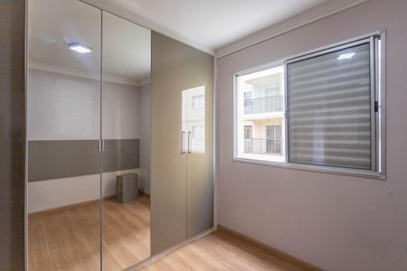 Apartamento para alugar com 65m², 3 quartos e 1 vagaQuarto 1 