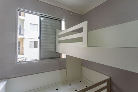 Apartamento para alugar com 65m², 3 quartos e 1 vagaQuarto 3