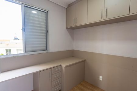 Apartamento para alugar com 65m², 3 quartos e 1 vagaQuarto 2