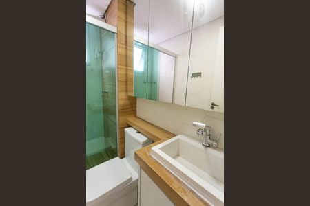 Apartamento para alugar com 65m², 3 quartos e 1 vagaBanheiro 