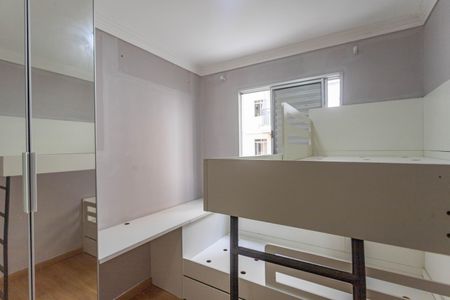 Apartamento para alugar com 65m², 3 quartos e 1 vagaQuarto 3