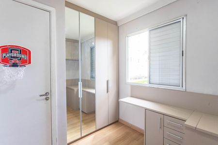 Apartamento para alugar com 65m², 3 quartos e 1 vagaQuarto 2