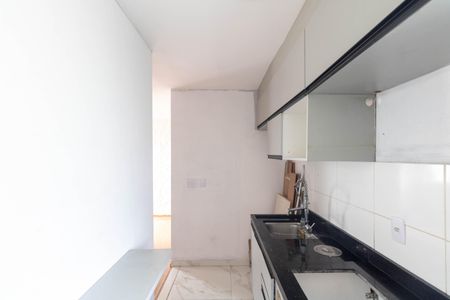 Apartamento para alugar com 48m², 2 quartos e 1 vaga Apartamento para alugar com 48m², 2 quartos e 1 vagaCozinha e Área de Serviço
