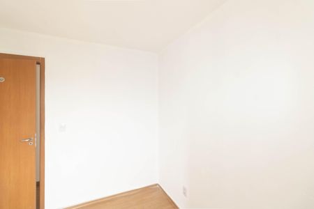 Apartamento para alugar com 48m², 2 quartos e 1 vaga Apartamento para alugar com 48m², 2 quartos e 1 vagaQuarto 2
