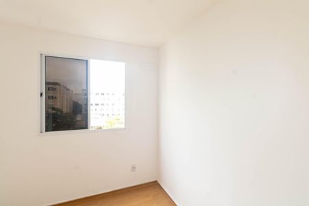 Apartamento para alugar com 48m², 2 quartos e 1 vaga Apartamento para alugar com 48m², 2 quartos e 1 vagaQuarto 1
