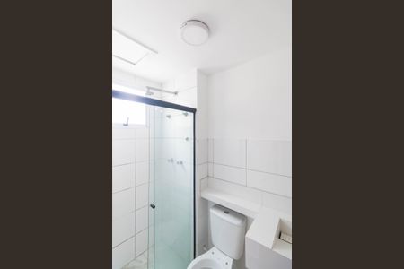 Apartamento para alugar com 48m², 2 quartos e 1 vaga Apartamento para alugar com 48m², 2 quartos e 1 vagaBanheiro