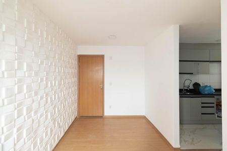 Apartamento para alugar com 48m², 2 quartos e 1 vaga Apartamento para alugar com 48m², 2 quartos e 1 vagaSala