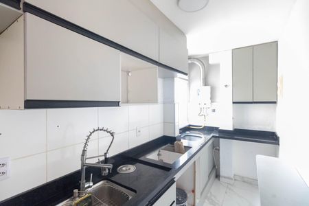 Apartamento para alugar com 48m², 2 quartos e 1 vaga Apartamento para alugar com 48m², 2 quartos e 1 vagaCozinha e Área de Serviço