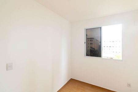 Apartamento para alugar com 48m², 2 quartos e 1 vaga Apartamento para alugar com 48m², 2 quartos e 1 vagaQuarto 1