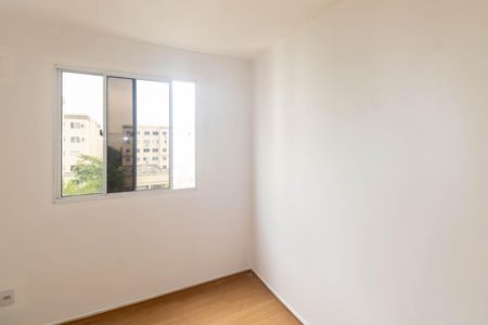 Apartamento para alugar com 48m², 2 quartos e 1 vaga Apartamento para alugar com 48m², 2 quartos e 1 vagaQuarto 2