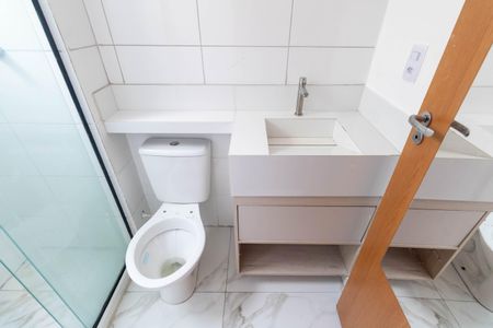 Apartamento para alugar com 48m², 2 quartos e 1 vaga Apartamento para alugar com 48m², 2 quartos e 1 vagaBanheiro