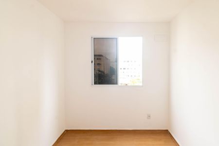 Apartamento para alugar com 48m², 2 quartos e 1 vaga Apartamento para alugar com 48m², 2 quartos e 1 vagaQuarto 1