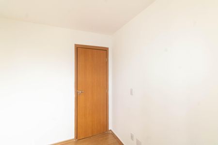 Apartamento para alugar com 48m², 2 quartos e 1 vaga Apartamento para alugar com 48m², 2 quartos e 1 vagaQuarto 1