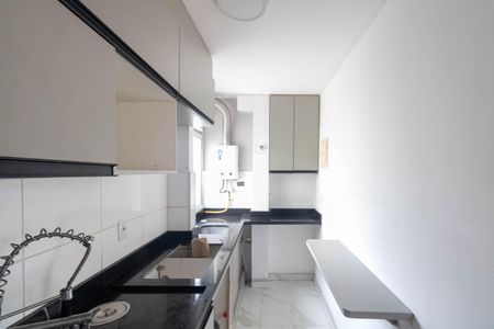 Apartamento para alugar com 48m², 2 quartos e 1 vaga Apartamento para alugar com 48m², 2 quartos e 1 vagaCozinha e Área de Serviço