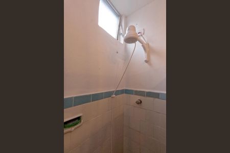 Apartamento para alugar com 45m², 1 quarto e 1 vagaBanheiro