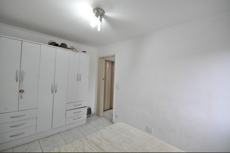 Apartamento à venda com 60m², 2 quartos e 1 vagaQuarto 1