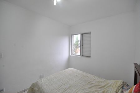 Apartamento à venda com 60m², 2 quartos e 1 vagaQuarto 1