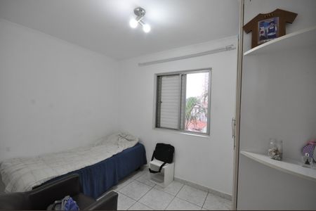 Apartamento à venda com 60m², 2 quartos e 1 vagaQuarto 2