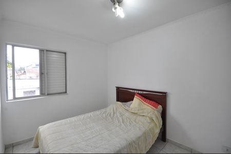 Apartamento à venda com 60m², 2 quartos e 1 vagaQuarto 1