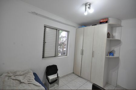 Apartamento à venda com 60m², 2 quartos e 1 vagaQuarto 2