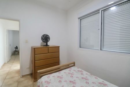 Apartamento para alugar com 80m², 2 quartos e 1 vagaQuarto