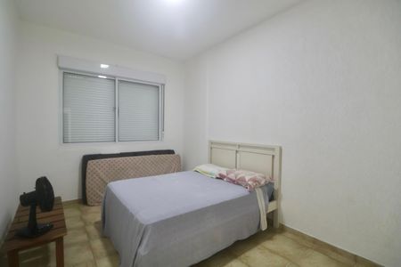 Apartamento para alugar com 80m², 2 quartos e 1 vagaQuarto 2