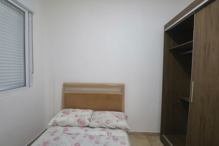 Apartamento para alugar com 80m², 2 quartos e 1 vagaQuarto