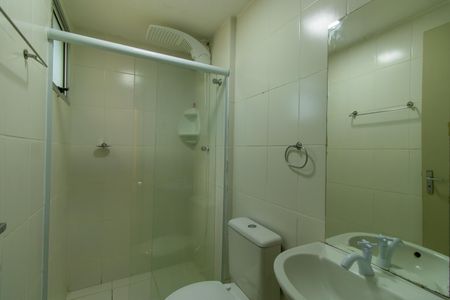 Apartamento para alugar com 54m², 2 quartos e 1 vagaBanheiro