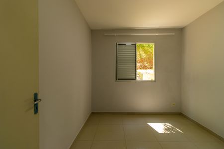 Apartamento para alugar com 54m², 2 quartos e 1 vagaQuarto 1