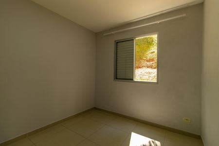 Apartamento para alugar com 54m², 2 quartos e 1 vagaQuarto 1