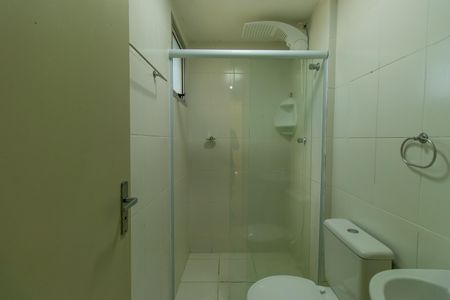 Apartamento para alugar com 54m², 2 quartos e 1 vagaBanheiro