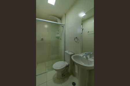 Apartamento para alugar com 54m², 2 quartos e 1 vagaBanheiro