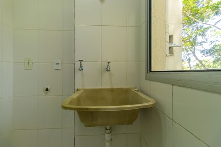 Apartamento para alugar com 54m², 2 quartos e 1 vagaÁrea de Serviço