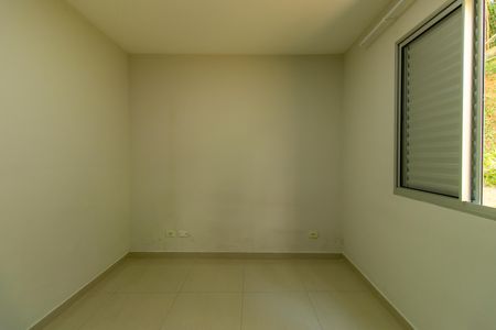 Apartamento para alugar com 54m², 2 quartos e 1 vagaQuarto 2