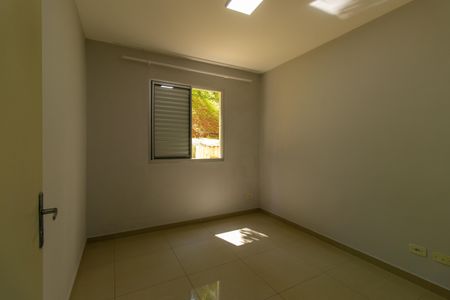 Apartamento para alugar com 54m², 2 quartos e 1 vagaQuarto 1