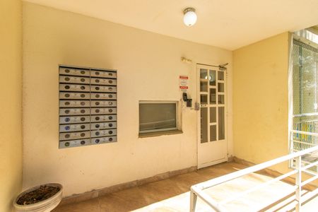 Apartamento para alugar com 54m², 2 quartos e 1 vagaHall de entrada