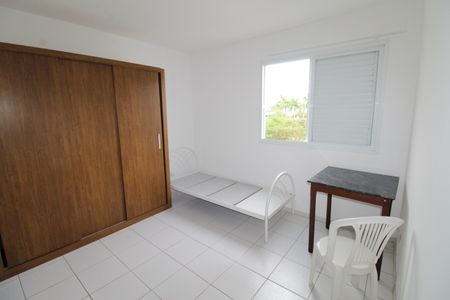 Quarto de apartamento para alugar com 1 quarto, 40m² em Urbanova, São José dos Campos