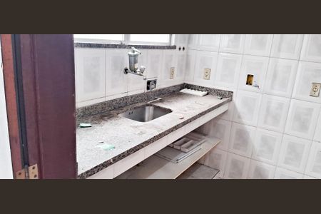Casa à venda com 600m², 2 quartos e 3 vagasSala/Cozinha