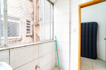 Apartamento para alugar com 100m², 2 quartos e sem vaga Apartamento para alugar com 100m², 2 quartos e sem vagaÁrea de Serviço