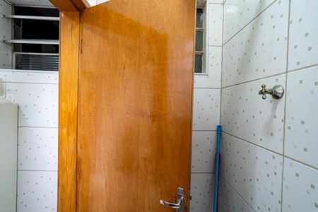 Apartamento para alugar com 100m², 2 quartos e sem vaga Apartamento para alugar com 100m², 2 quartos e sem vagaBanheiro de serviço