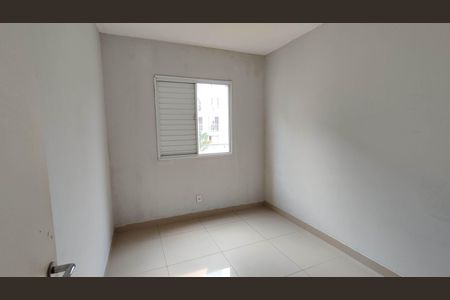 Apartamento para alugar com 49m², 2 quartos e 1 vaga Apartamento para alugar com 49m², 2 quartos e 1 vagaQuarto 1
