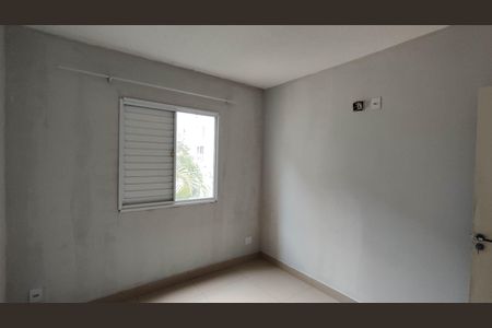Quarto 2 de apartamento para alugar com 2 quartos, 49m² em Jardim do Divino, São Paulo