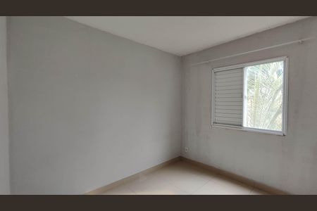 Apartamento para alugar com 49m², 2 quartos e 1 vaga Apartamento para alugar com 49m², 2 quartos e 1 vagaQuarto 2