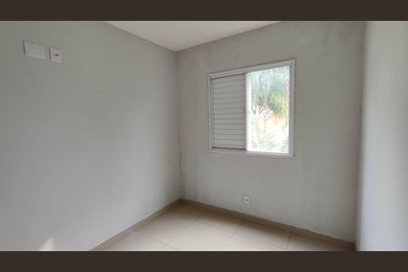 Apartamento para alugar com 49m², 2 quartos e 1 vaga Apartamento para alugar com 49m², 2 quartos e 1 vagaQuarto 1