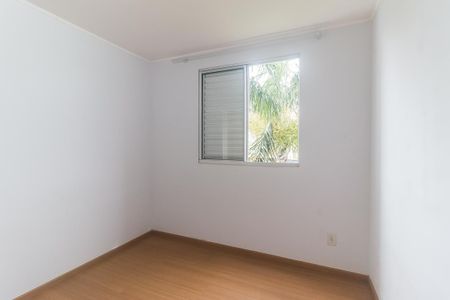 Apartamento para alugar com 47m², 2 quartos e 1 vaga Apartamento para alugar com 47m², 2 quartos e 1 vagaQuarto 1