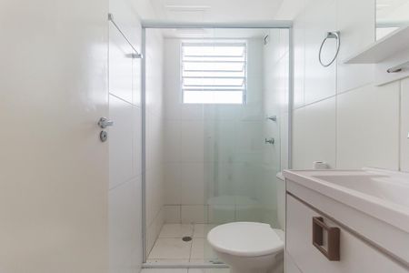Apartamento para alugar com 47m², 2 quartos e 1 vaga Apartamento para alugar com 47m², 2 quartos e 1 vagaBanheiro