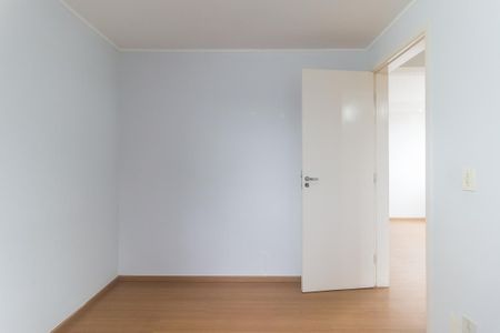 Apartamento para alugar com 47m², 2 quartos e 1 vaga Apartamento para alugar com 47m², 2 quartos e 1 vagaQuarto 1